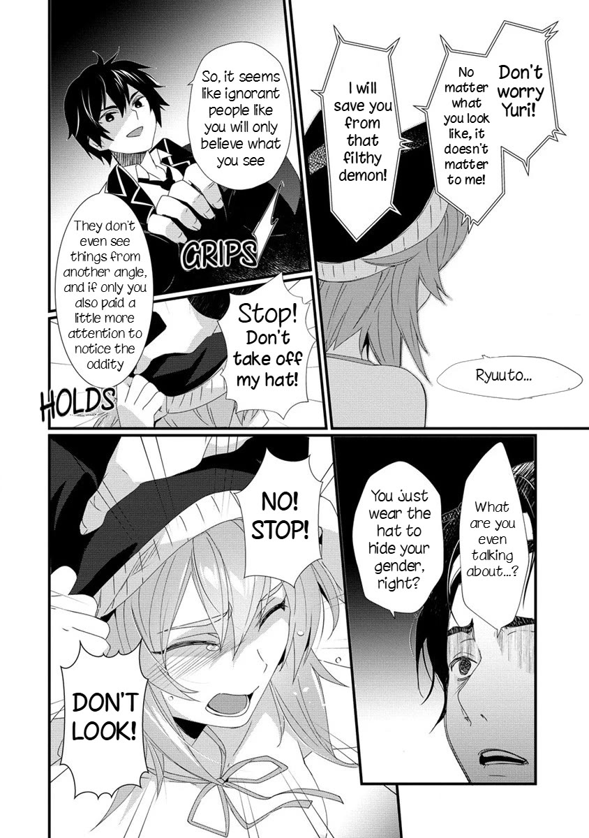 Gedou Tenisha no Harem Dungeon Seisakuki Chapter 15 page 5 - Chapter 15: The Surprising Truth