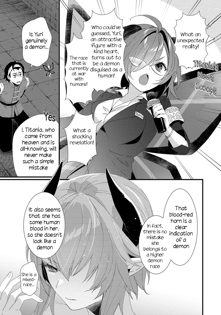 Gedou Tenisha no Harem Dungeon Seisakuki Chapter 15 page 8 - Chapter 15: The Surprising Truth