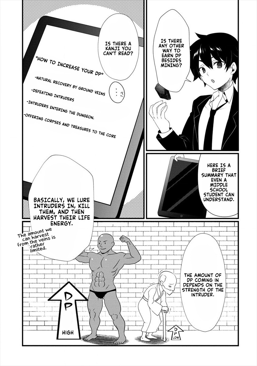 Gedou Tenisha no Harem Dungeon Seisakuki Chapter 2 page 13 - Chapter 2: Slave