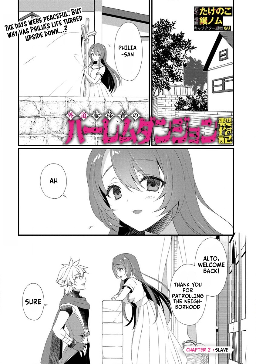 Gedou Tenisha no Harem Dungeon Seisakuki Chapter 2 page 2 - Chapter 2: Slave