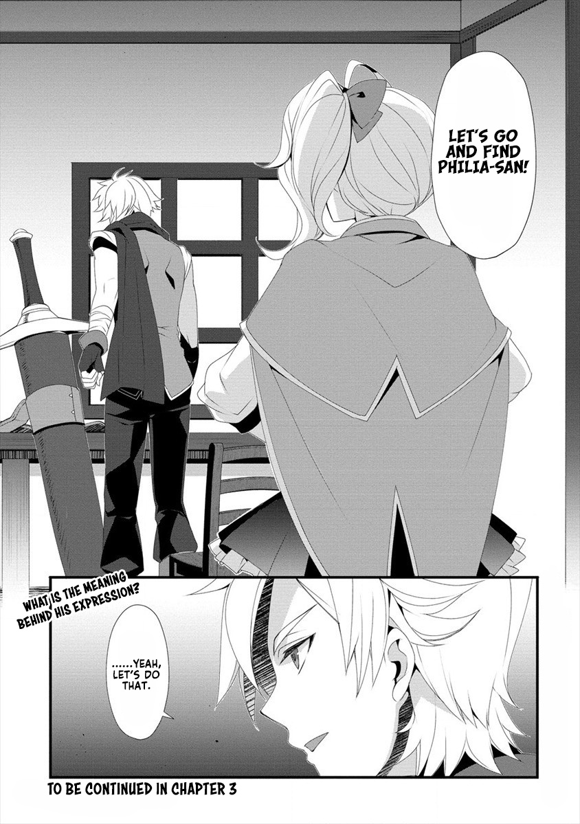 Gedou Tenisha no Harem Dungeon Seisakuki Chapter 2 page 21 - Chapter 2: Slave