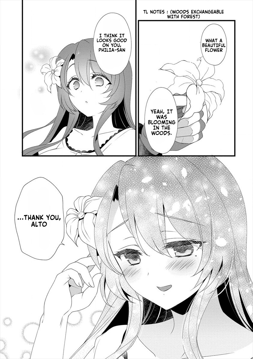 Gedou Tenisha no Harem Dungeon Seisakuki Chapter 2 page 3 - Chapter 2: Slave