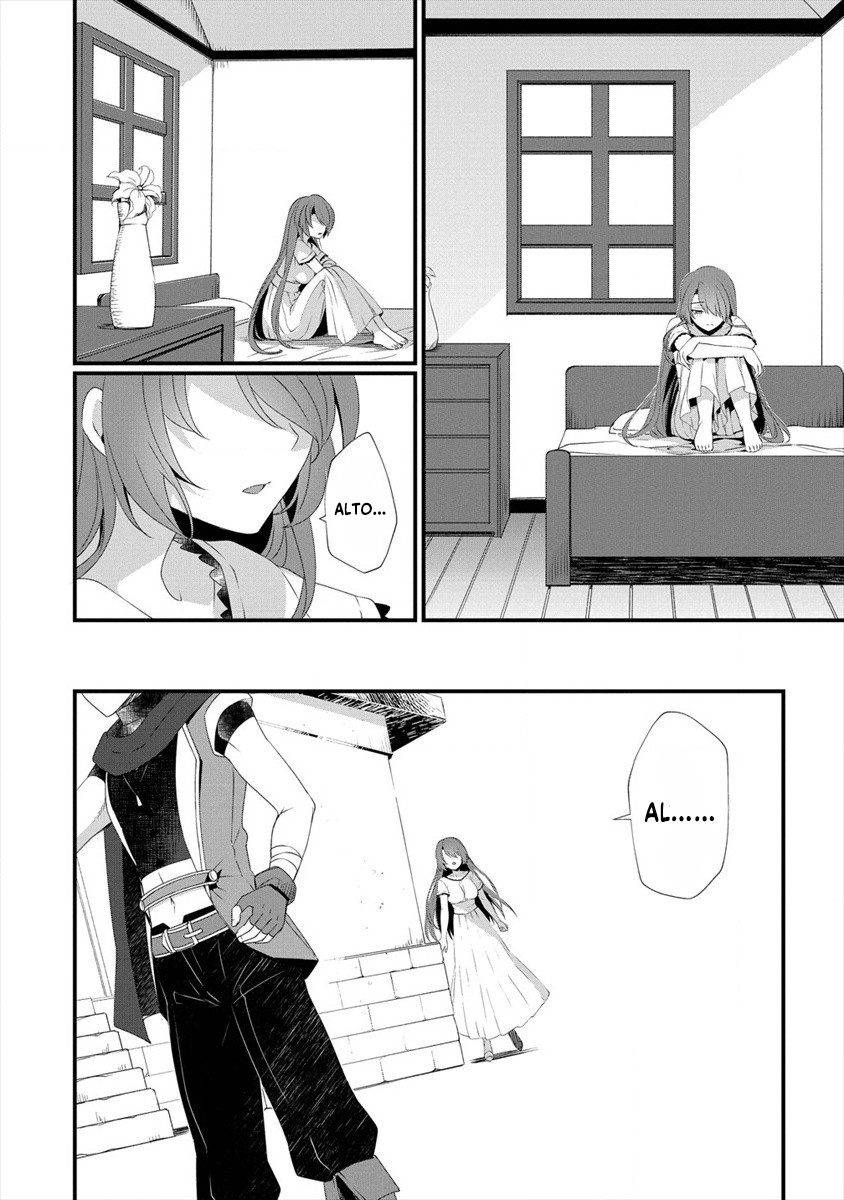 Gedou Tenisha no Harem Dungeon Seisakuki Chapter 2 page 5 - Chapter 2: Slave