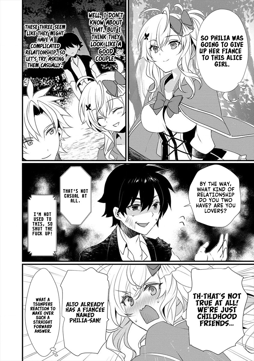 Gedou Tenisha no Harem Dungeon Seisakuki Chapter 3 page 15 - Chapter 3: The Mixed Feelings of the Three