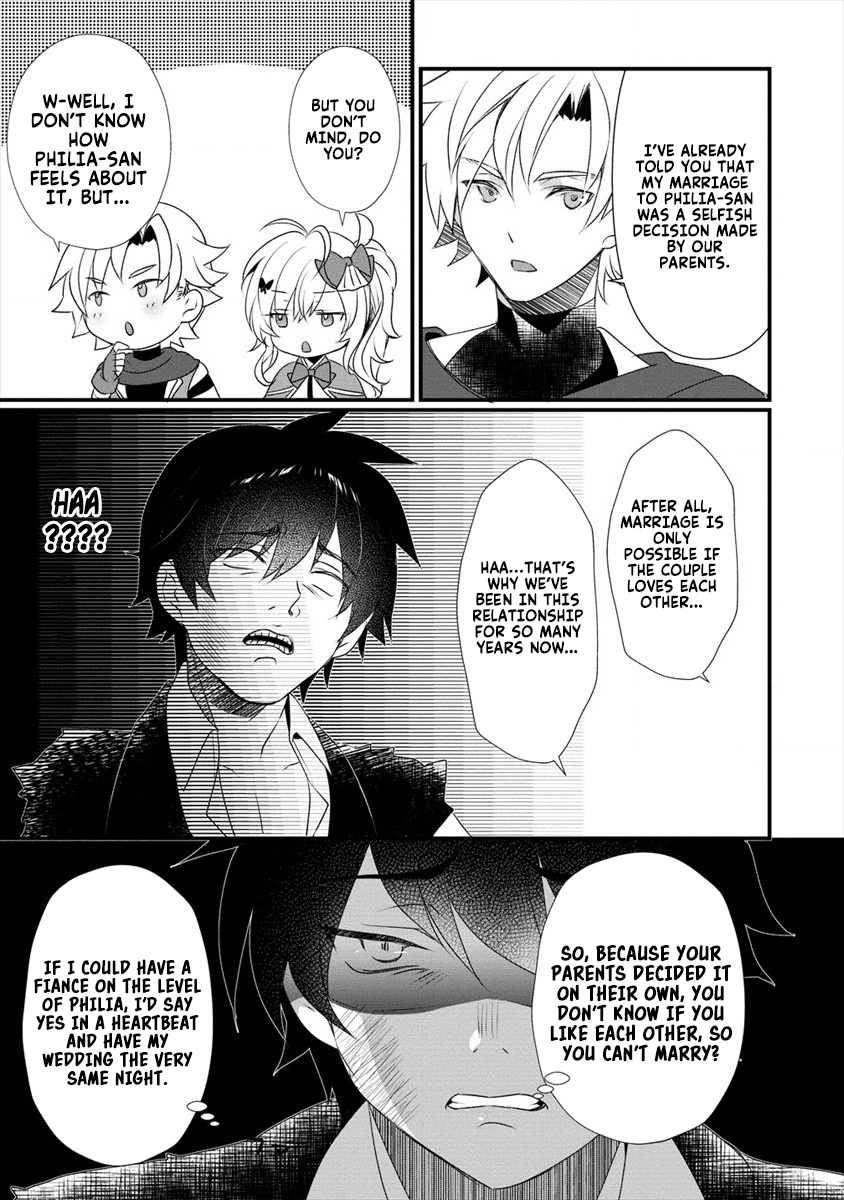 Gedou Tenisha no Harem Dungeon Seisakuki Chapter 3 page 16 - Chapter 3: The Mixed Feelings of the Three