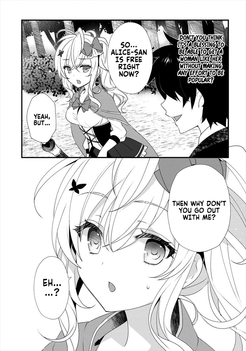 Gedou Tenisha no Harem Dungeon Seisakuki Chapter 3 page 17 - Chapter 3: The Mixed Feelings of the Three