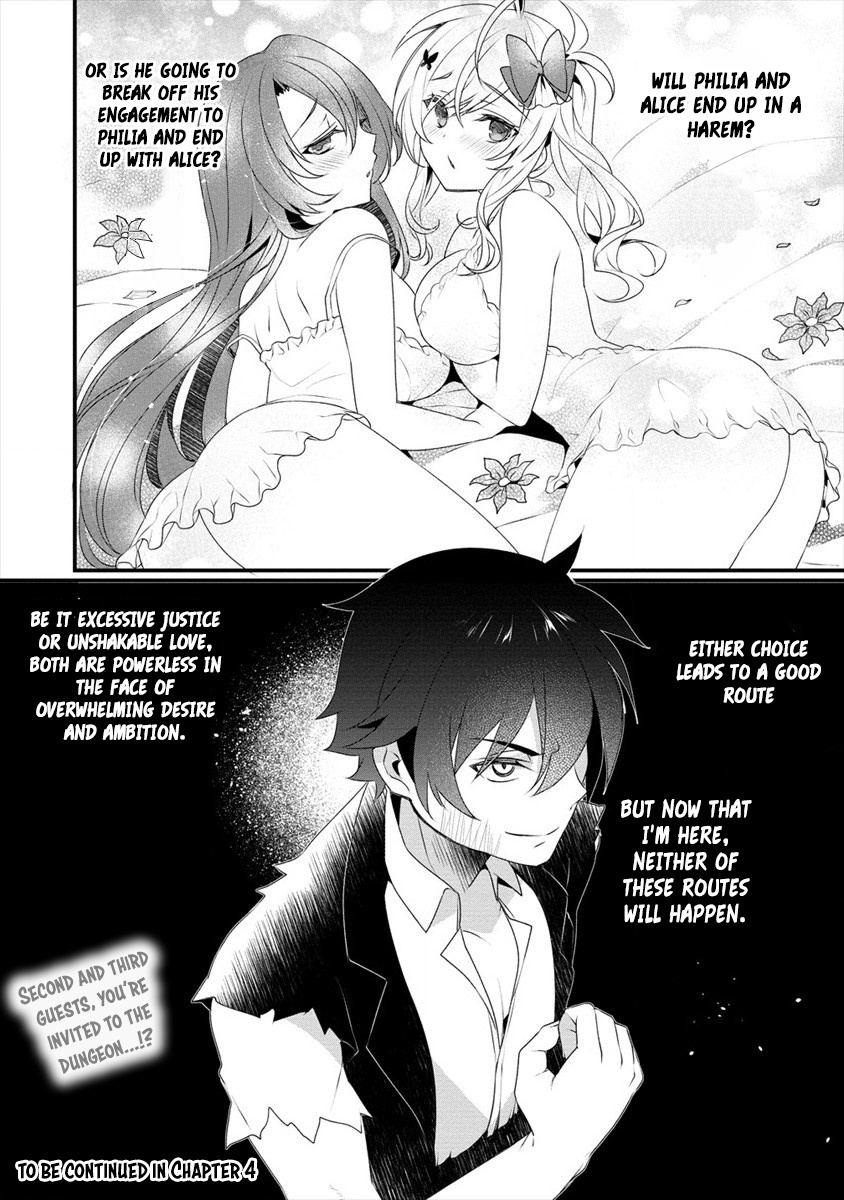 Gedou Tenisha no Harem Dungeon Seisakuki Chapter 3 page 19 - Chapter 3: The Mixed Feelings of the Three