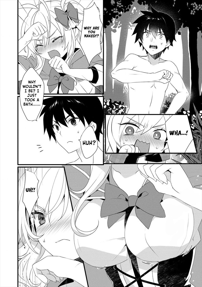 Gedou Tenisha no Harem Dungeon Seisakuki Chapter 3 page 5 - Chapter 3: The Mixed Feelings of the Three