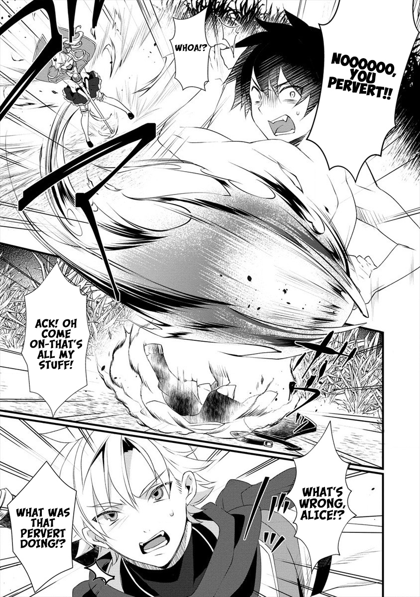Gedou Tenisha no Harem Dungeon Seisakuki Chapter 3 page 6 - Chapter 3: The Mixed Feelings of the Three