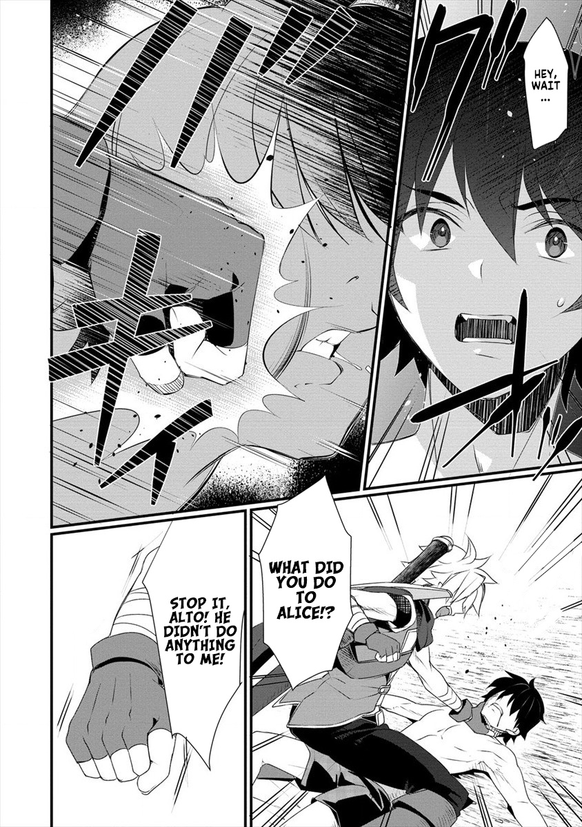 Gedou Tenisha no Harem Dungeon Seisakuki Chapter 3 page 7 - Chapter 3: The Mixed Feelings of the Three