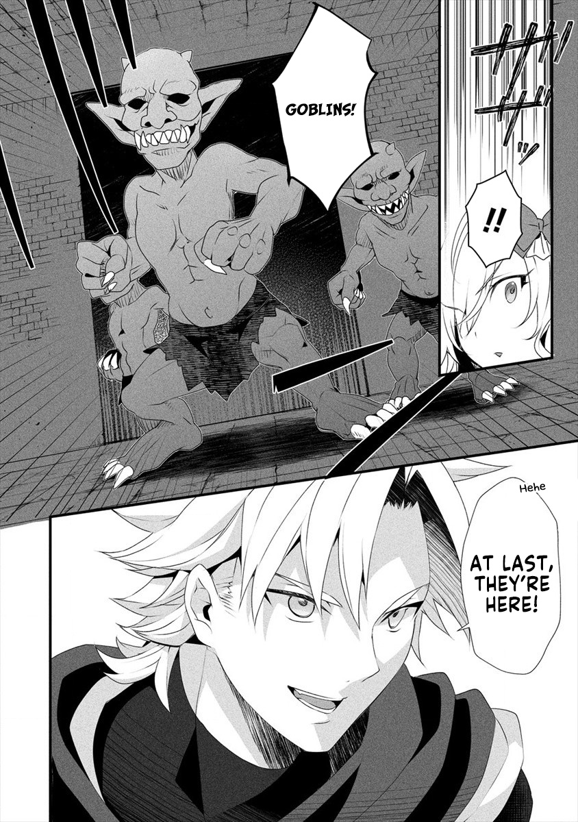 Gedou Tenisha no Harem Dungeon Seisakuki Chapter 4 page 11 - Chapter 4: The Demonic People