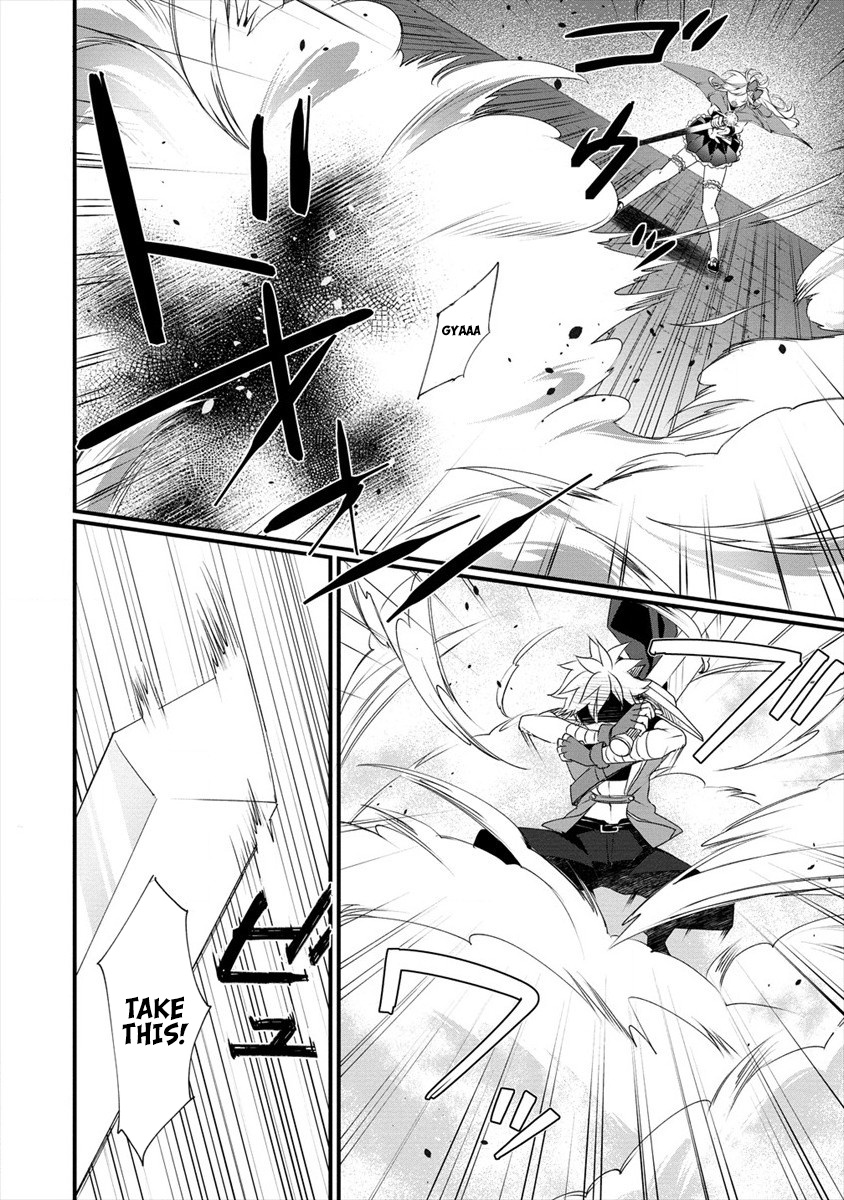 Gedou Tenisha no Harem Dungeon Seisakuki Chapter 4 page 13 - Chapter 4: The Demonic People