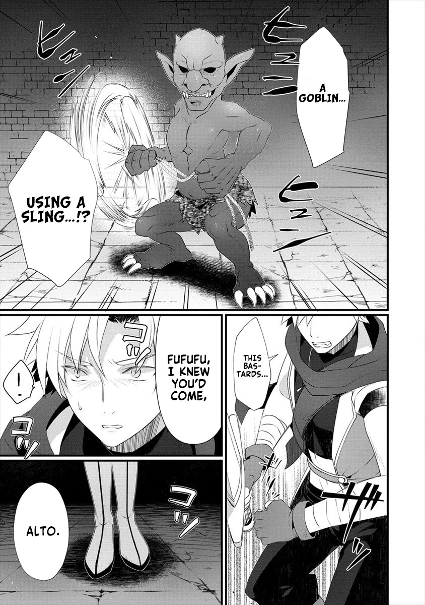 Gedou Tenisha no Harem Dungeon Seisakuki Chapter 4 page 16 - Chapter 4: The Demonic People