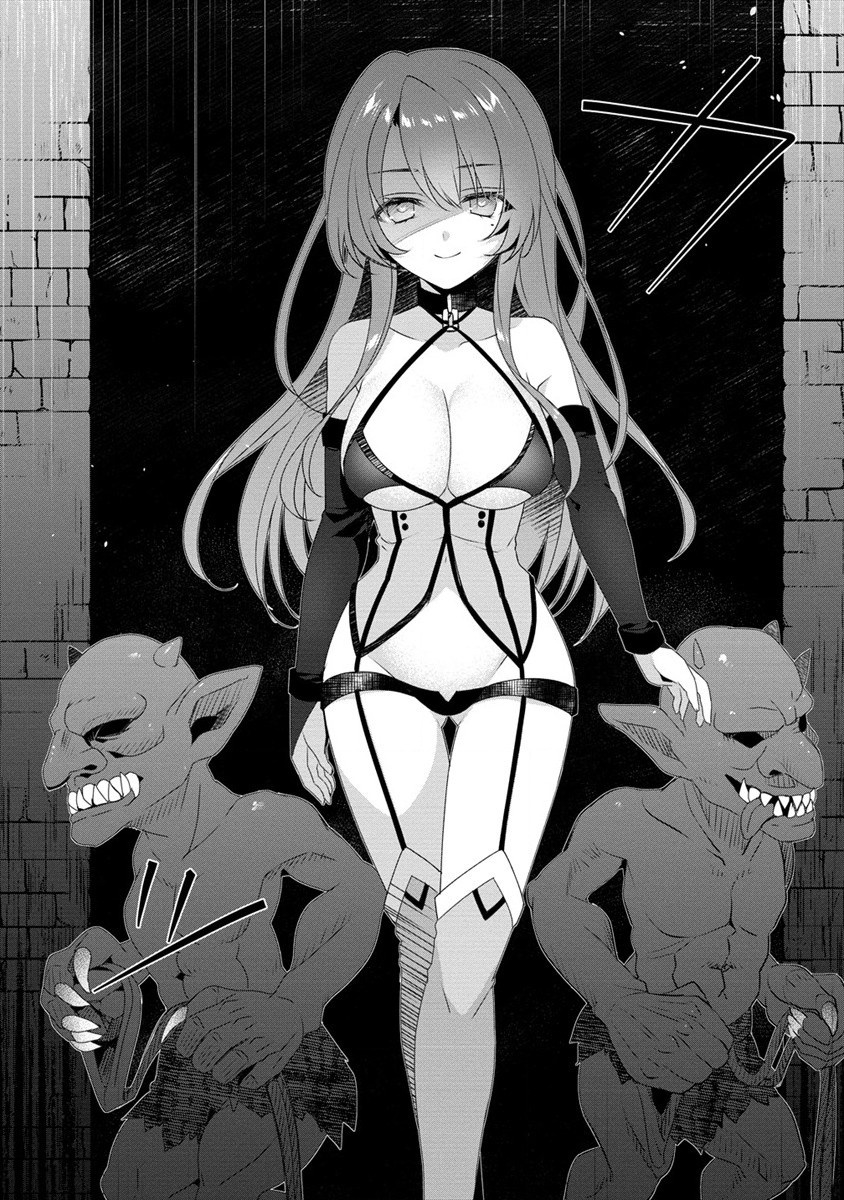 Gedou Tenisha no Harem Dungeon Seisakuki Chapter 4 page 17 - Chapter 4: The Demonic People
