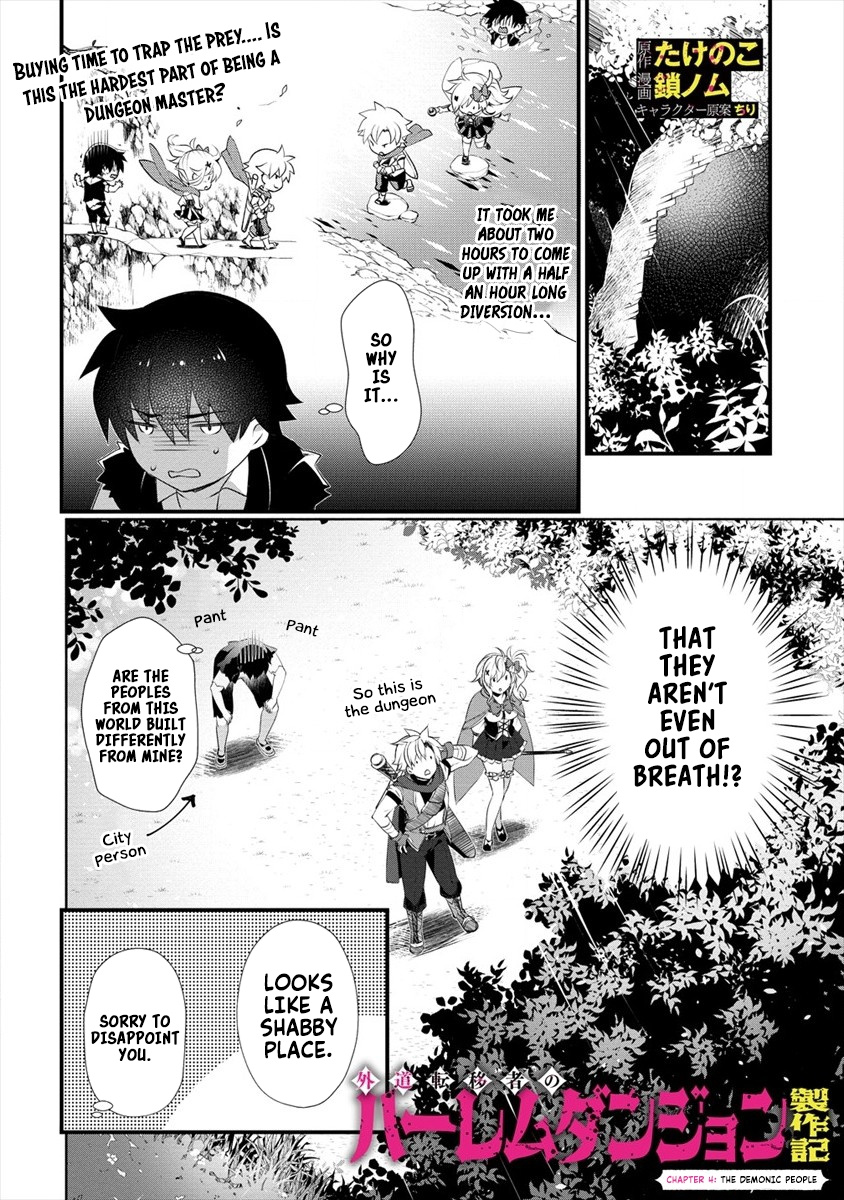 Gedou Tenisha no Harem Dungeon Seisakuki Chapter 4 page 2 - Chapter 4: The Demonic People