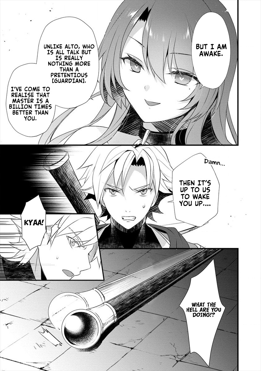 Gedou Tenisha no Harem Dungeon Seisakuki Chapter 4 page 20 - Chapter 4: The Demonic People
