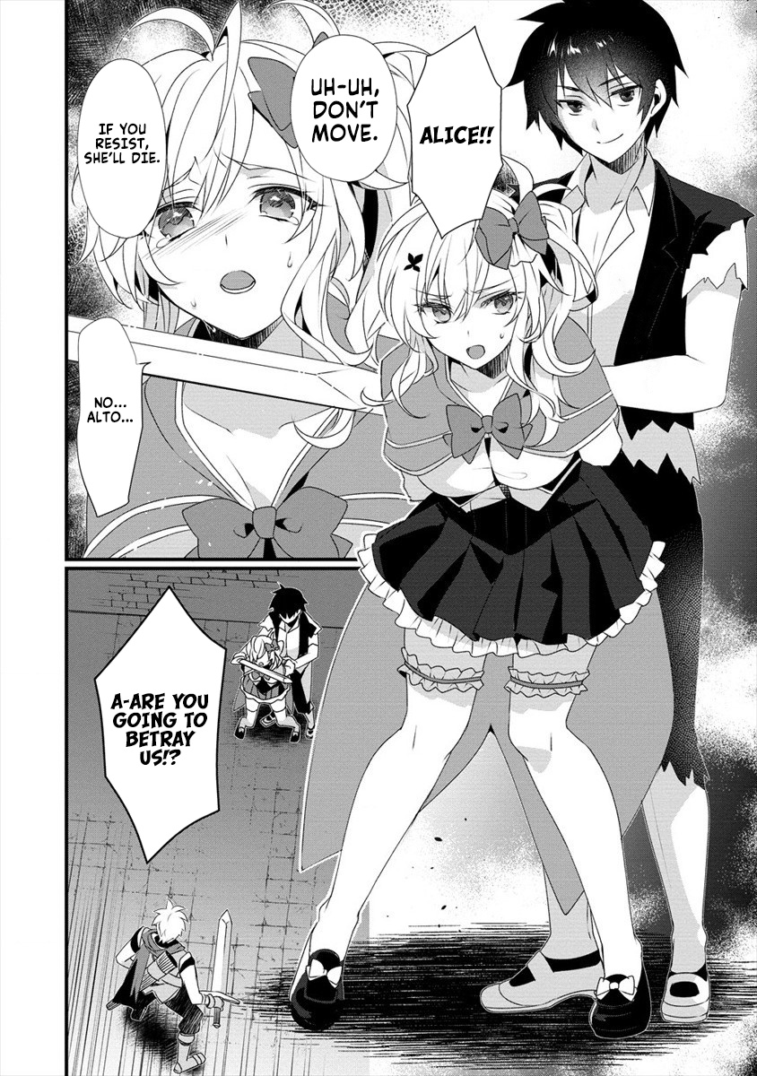 Gedou Tenisha no Harem Dungeon Seisakuki Chapter 4 page 21 - Chapter 4: The Demonic People