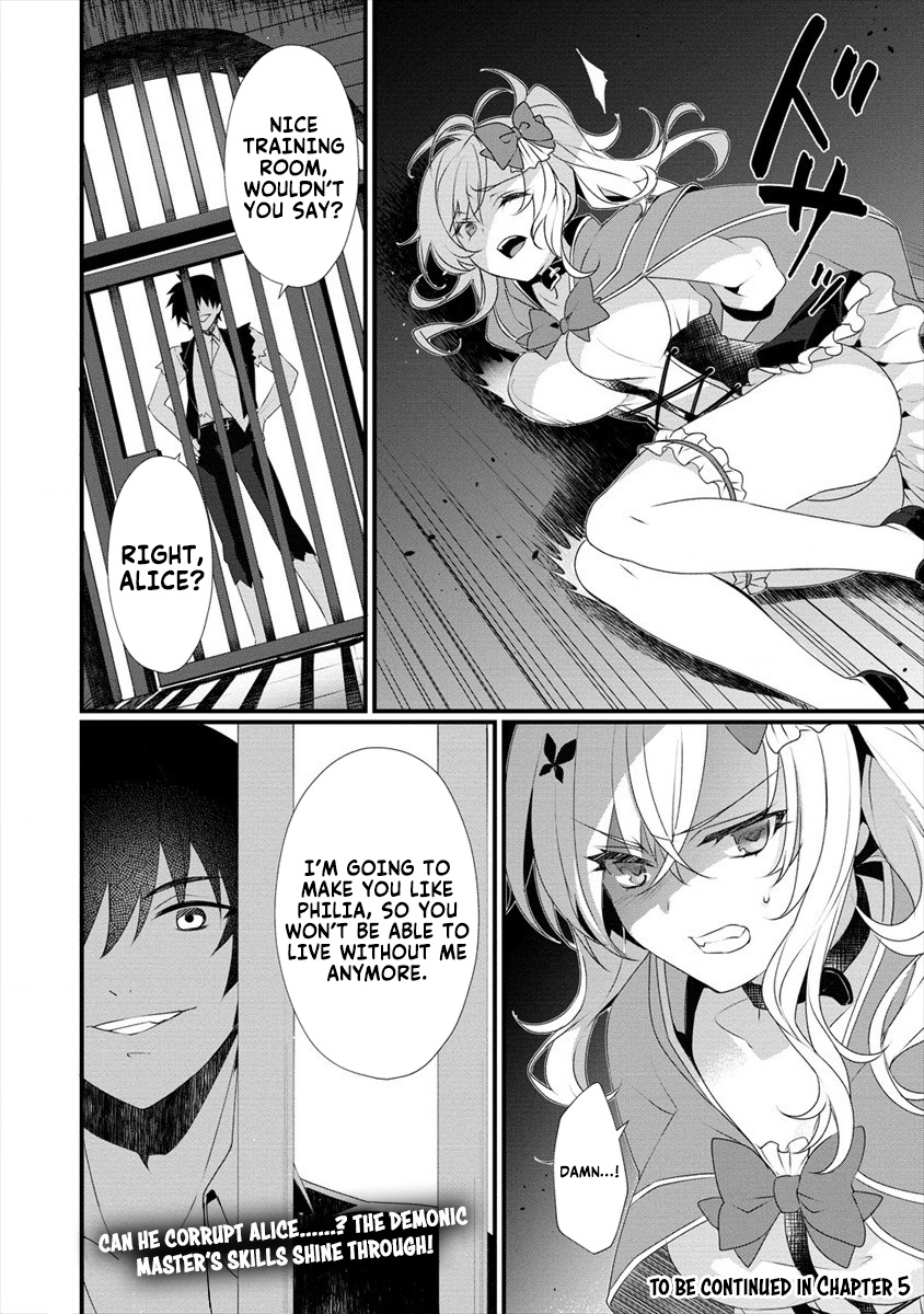Gedou Tenisha no Harem Dungeon Seisakuki Chapter 4 page 23 - Chapter 4: The Demonic People