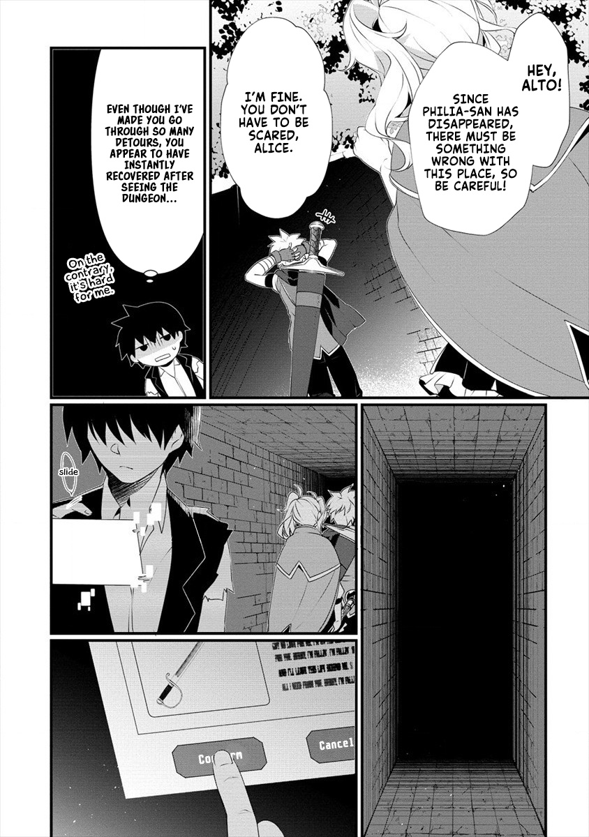 Gedou Tenisha no Harem Dungeon Seisakuki Chapter 4 page 3 - Chapter 4: The Demonic People
