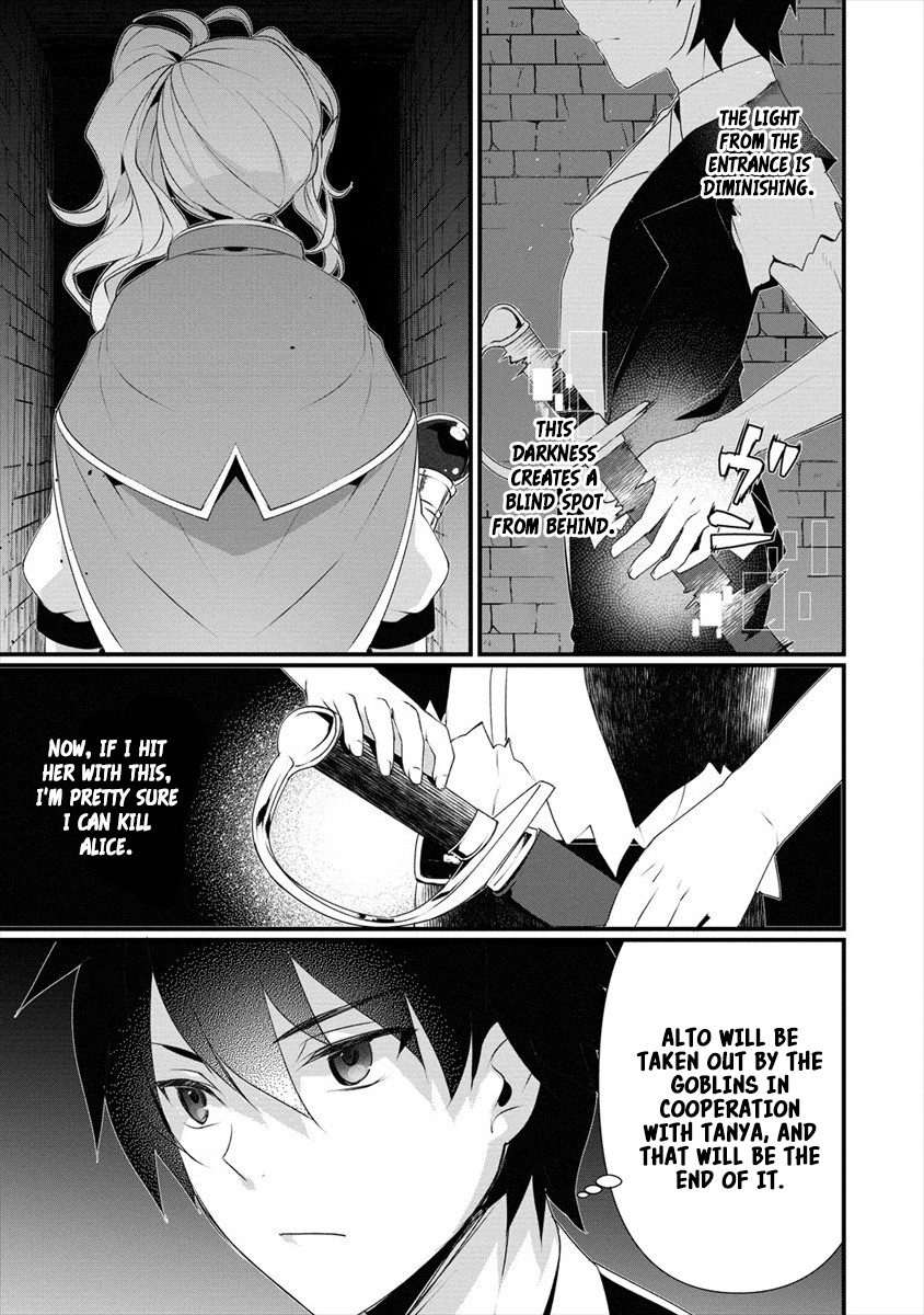 Gedou Tenisha no Harem Dungeon Seisakuki Chapter 4 page 4 - Chapter 4: The Demonic People