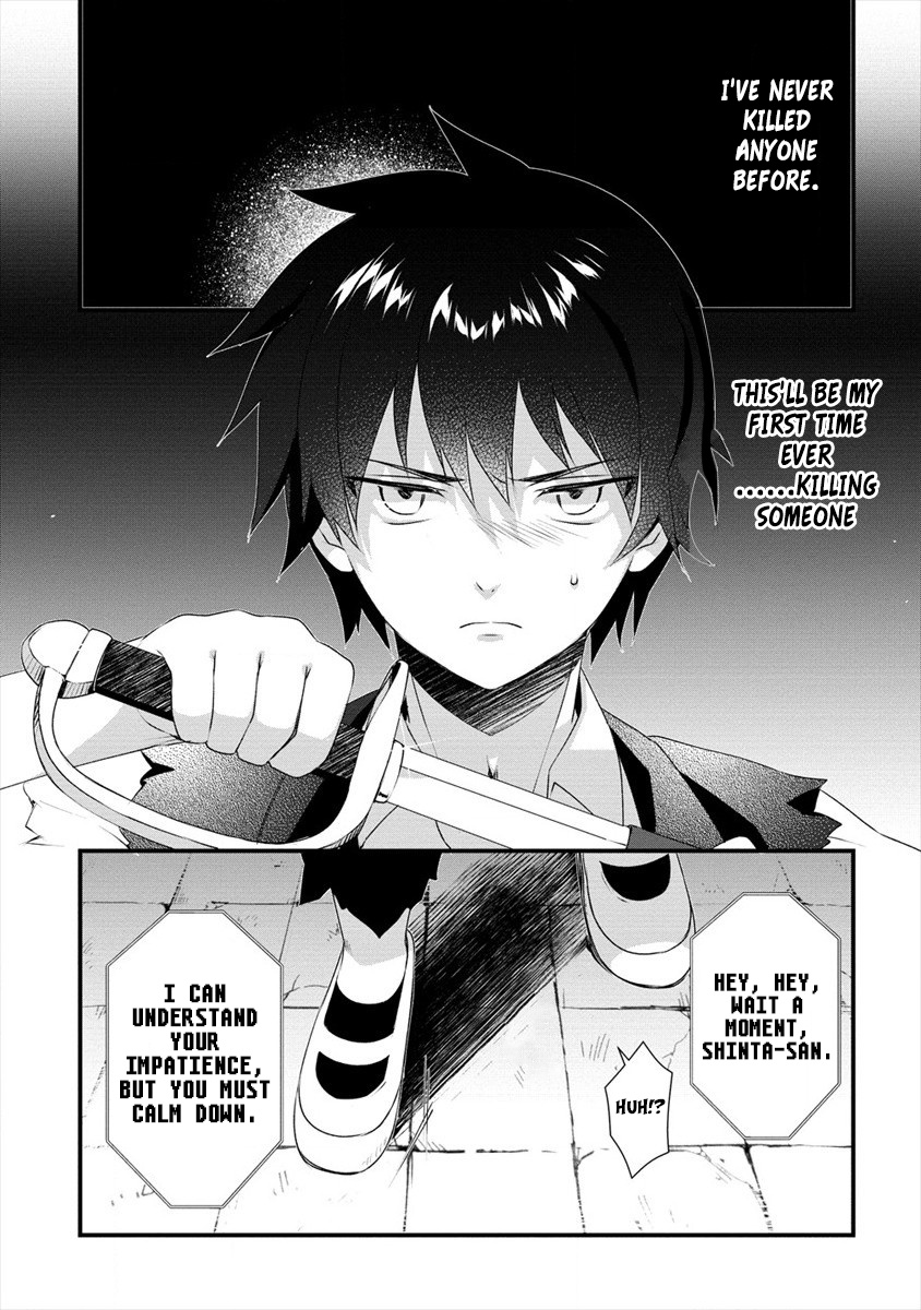 Gedou Tenisha no Harem Dungeon Seisakuki Chapter 4 page 5 - Chapter 4: The Demonic People
