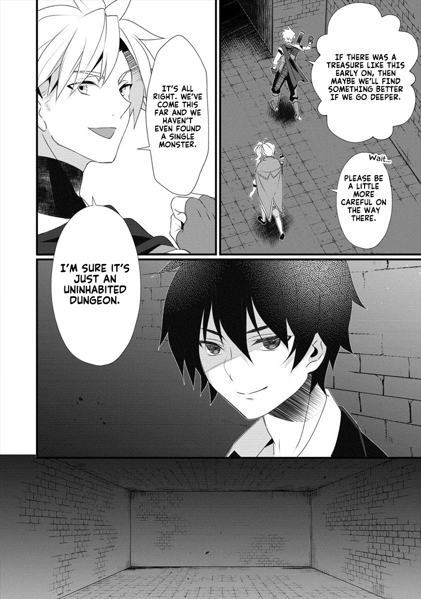 Gedou Tenisha no Harem Dungeon Seisakuki Chapter 4 page 9 - Chapter 4: The Demonic People