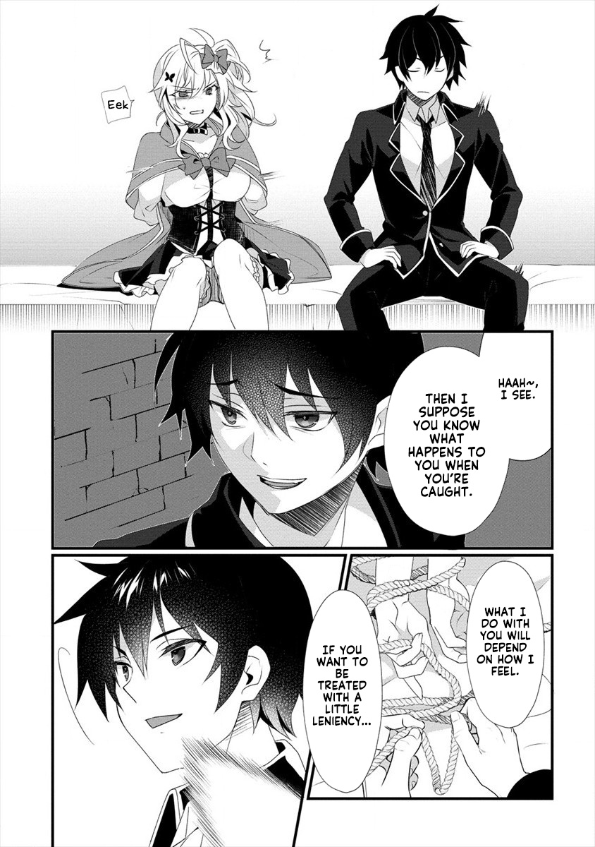 Gedou Tenisha no Harem Dungeon Seisakuki Chapter 5 page 13 - Chapter 5: The Training Begins