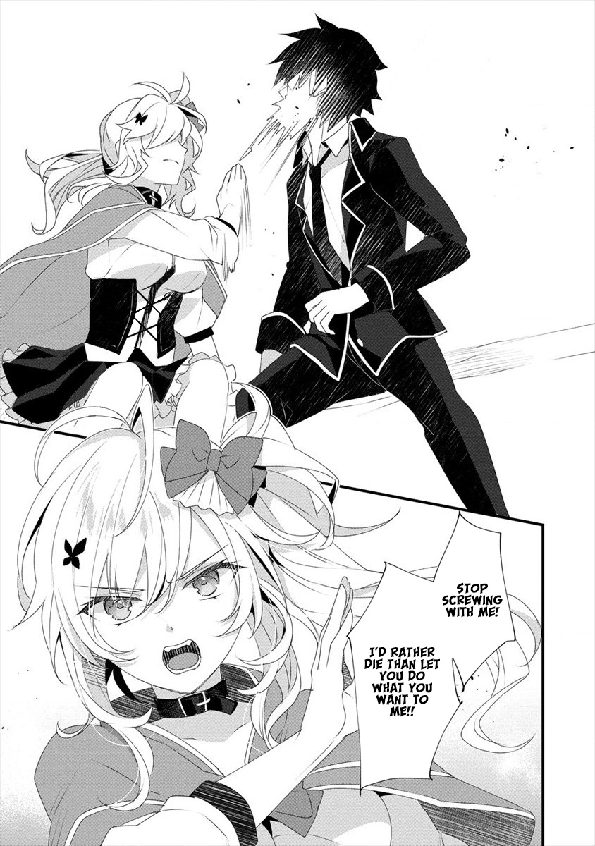 Gedou Tenisha no Harem Dungeon Seisakuki Chapter 5 page 14 - Chapter 5: The Training Begins