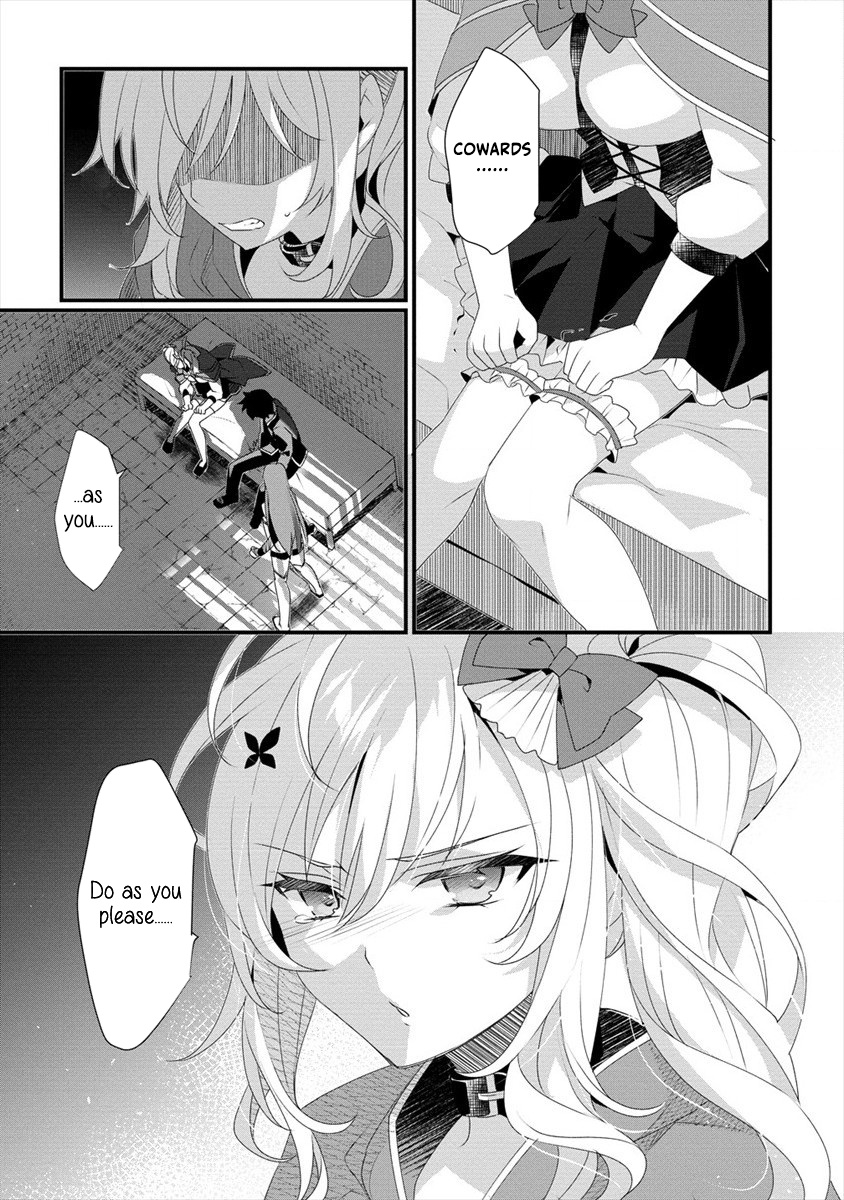 Gedou Tenisha no Harem Dungeon Seisakuki Chapter 5 page 16 - Chapter 5: The Training Begins