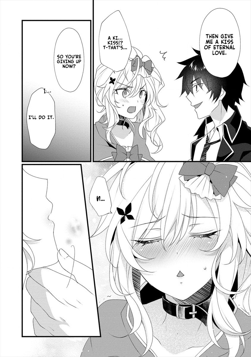 Gedou Tenisha no Harem Dungeon Seisakuki Chapter 5 page 17 - Chapter 5: The Training Begins