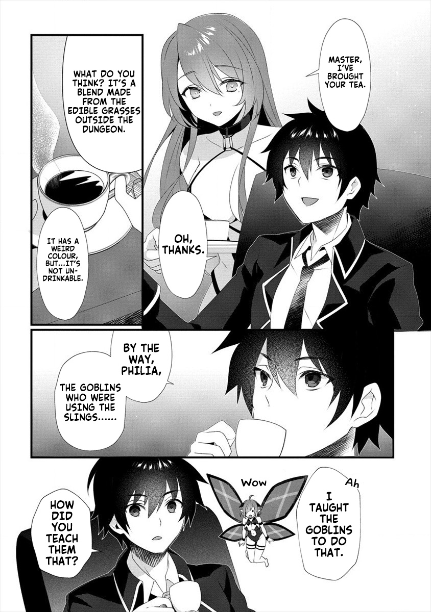 Gedou Tenisha no Harem Dungeon Seisakuki Chapter 5 page 4 - Chapter 5: The Training Begins