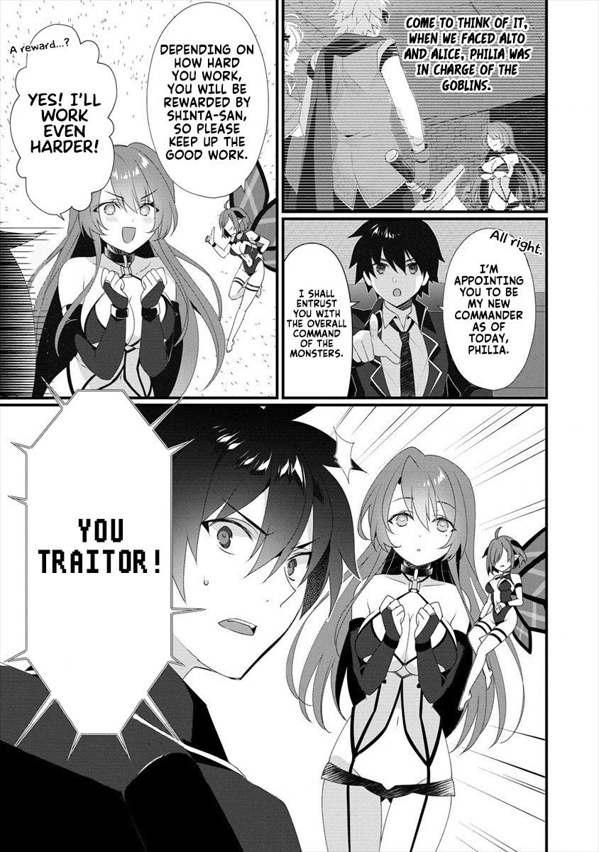 Gedou Tenisha no Harem Dungeon Seisakuki Chapter 5 page 6 - Chapter 5: The Training Begins