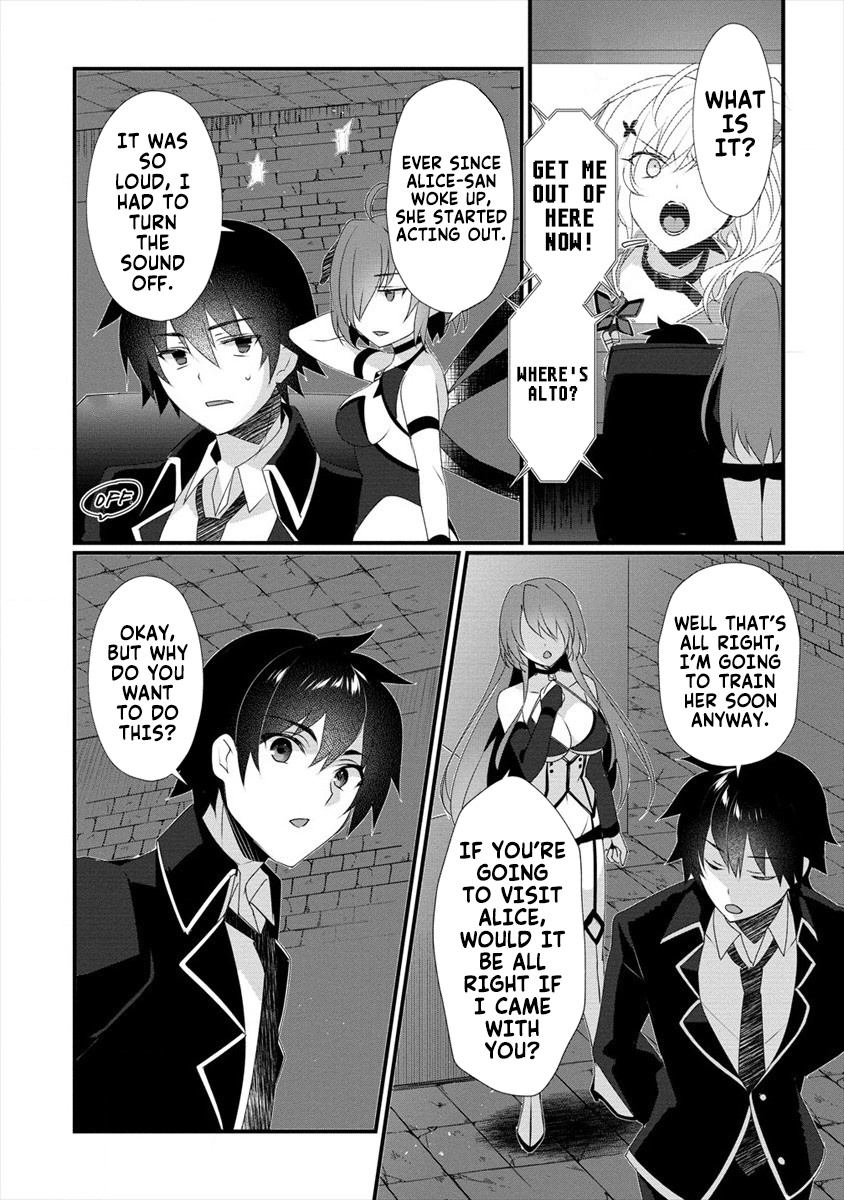 Gedou Tenisha no Harem Dungeon Seisakuki Chapter 5 page 7 - Chapter 5: The Training Begins