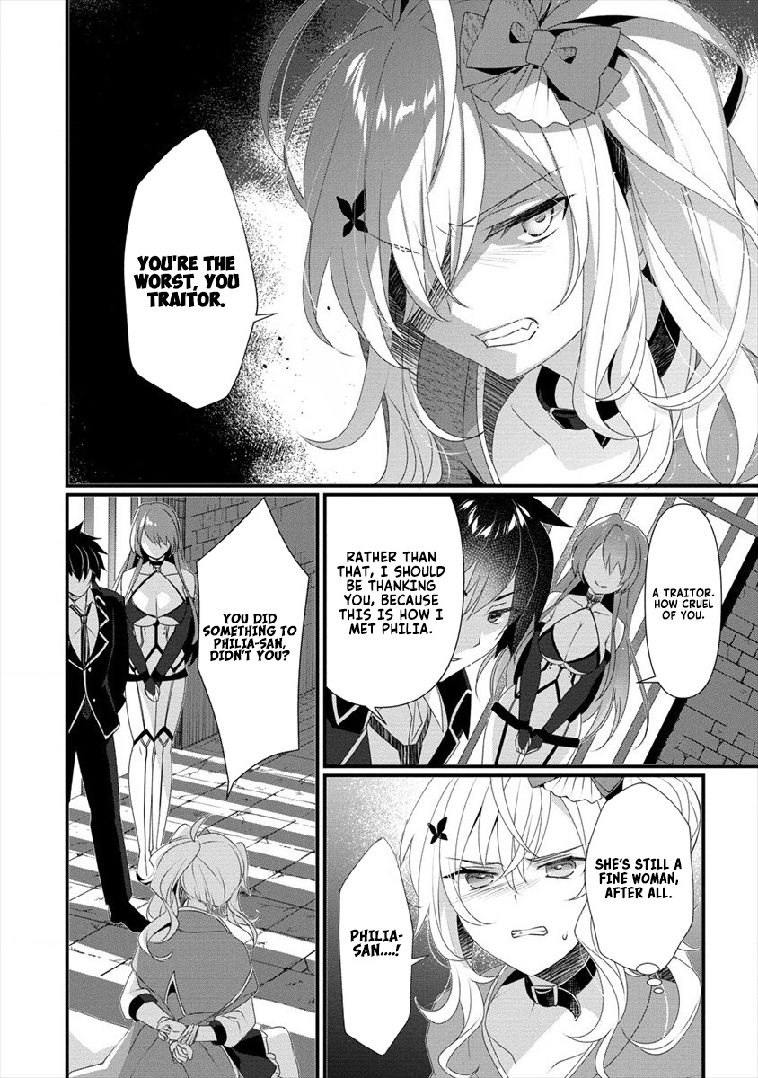 Gedou Tenisha no Harem Dungeon Seisakuki Chapter 5 page 9 - Chapter 5: The Training Begins