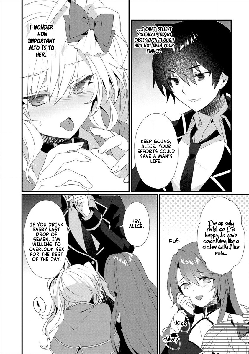 Gedou Tenisha no Harem Dungeon Seisakuki Chapter 6 page 15 - Chapter 6: The Display of Pleasure