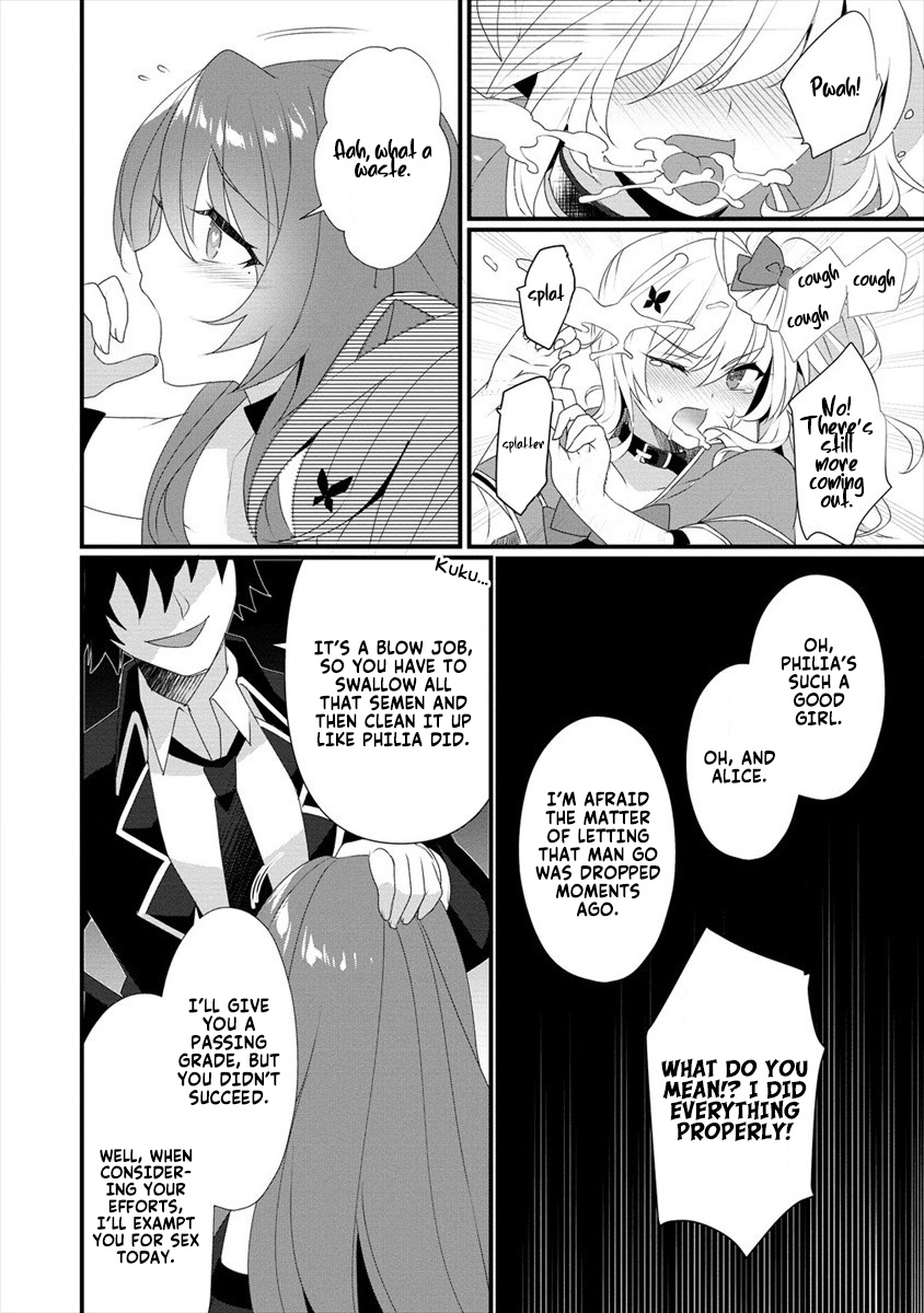Gedou Tenisha no Harem Dungeon Seisakuki Chapter 6 page 17 - Chapter 6: The Display of Pleasure