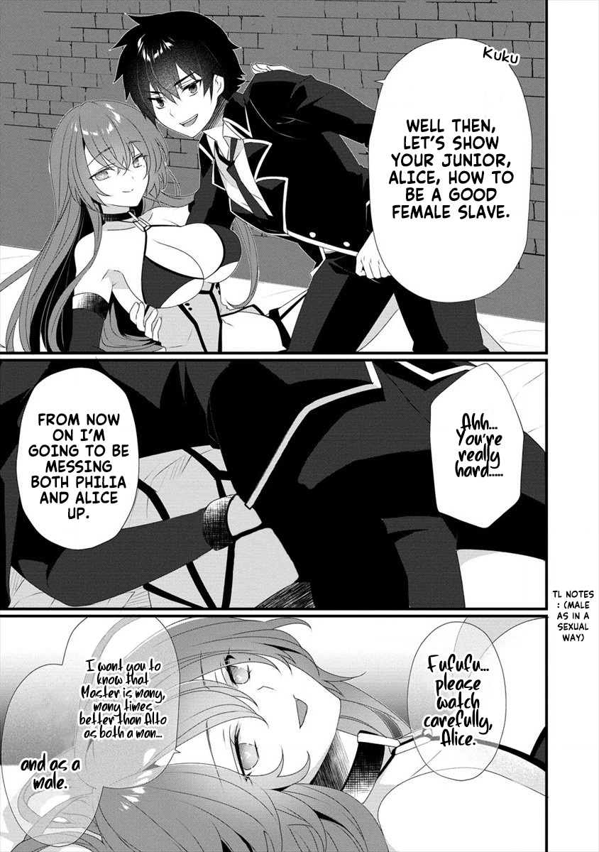 Gedou Tenisha no Harem Dungeon Seisakuki Chapter 6 page 4 - Chapter 6: The Display of Pleasure