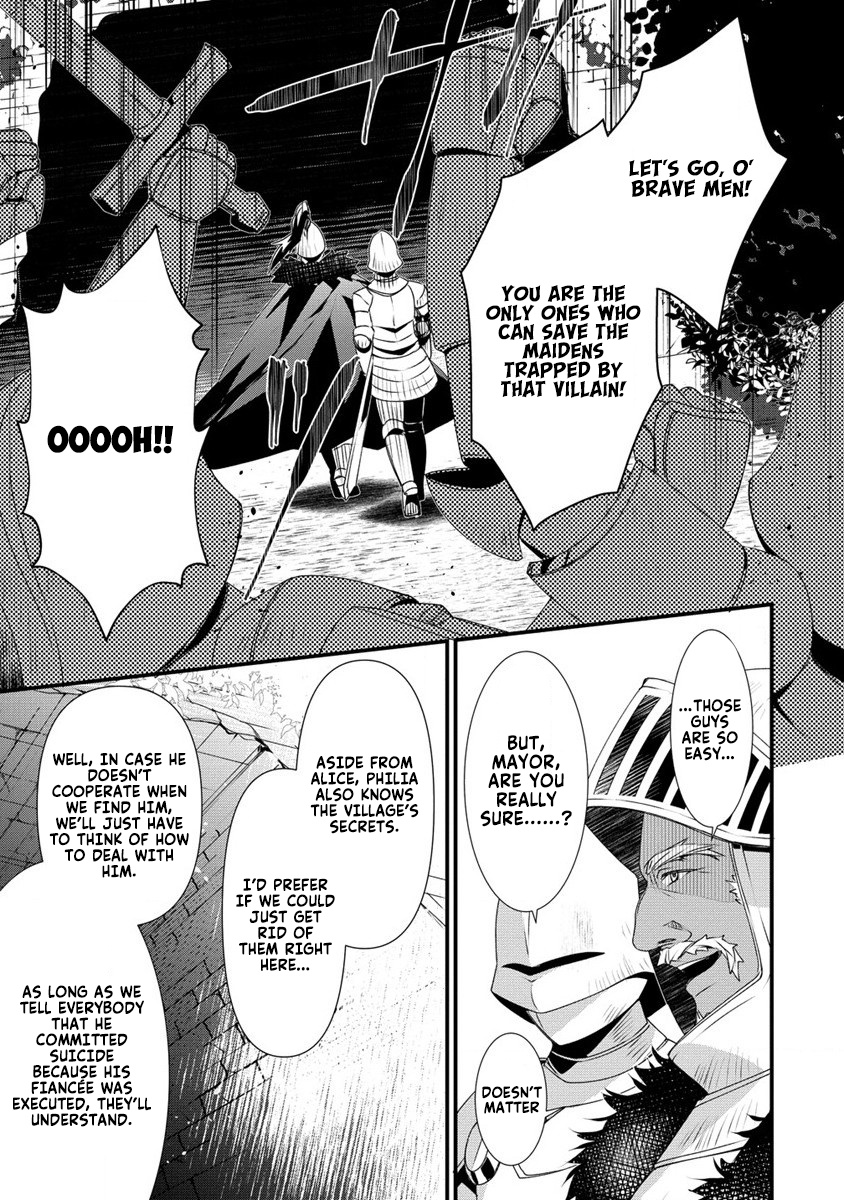 Gedou Tenisha no Harem Dungeon Seisakuki Chapter 7 page 11 - Chapter 7: Preparing for Battle