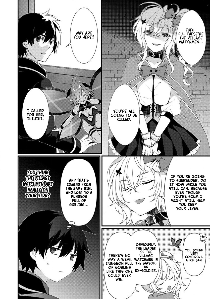 Gedou Tenisha no Harem Dungeon Seisakuki Chapter 7 page 14 - Chapter 7: Preparing for Battle