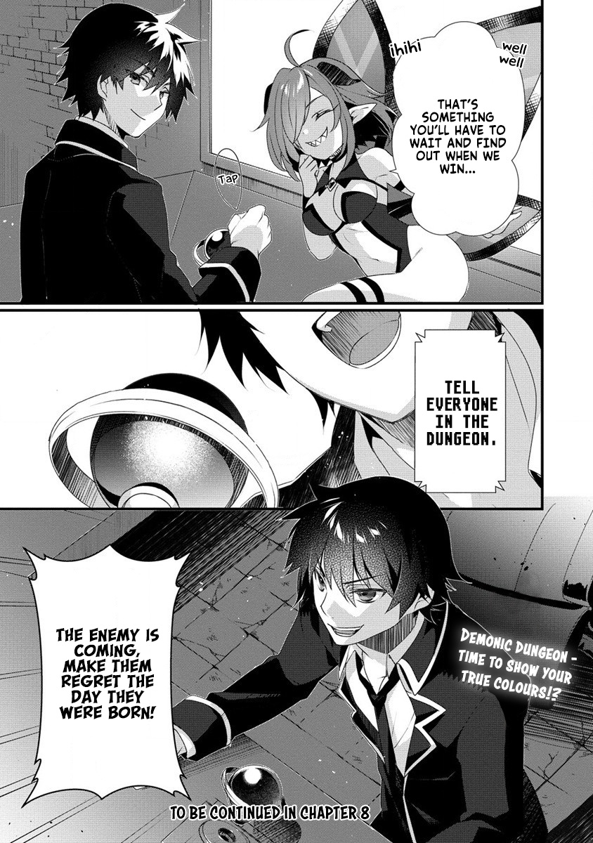 Gedou Tenisha no Harem Dungeon Seisakuki Chapter 7 page 17 - Chapter 7: Preparing for Battle