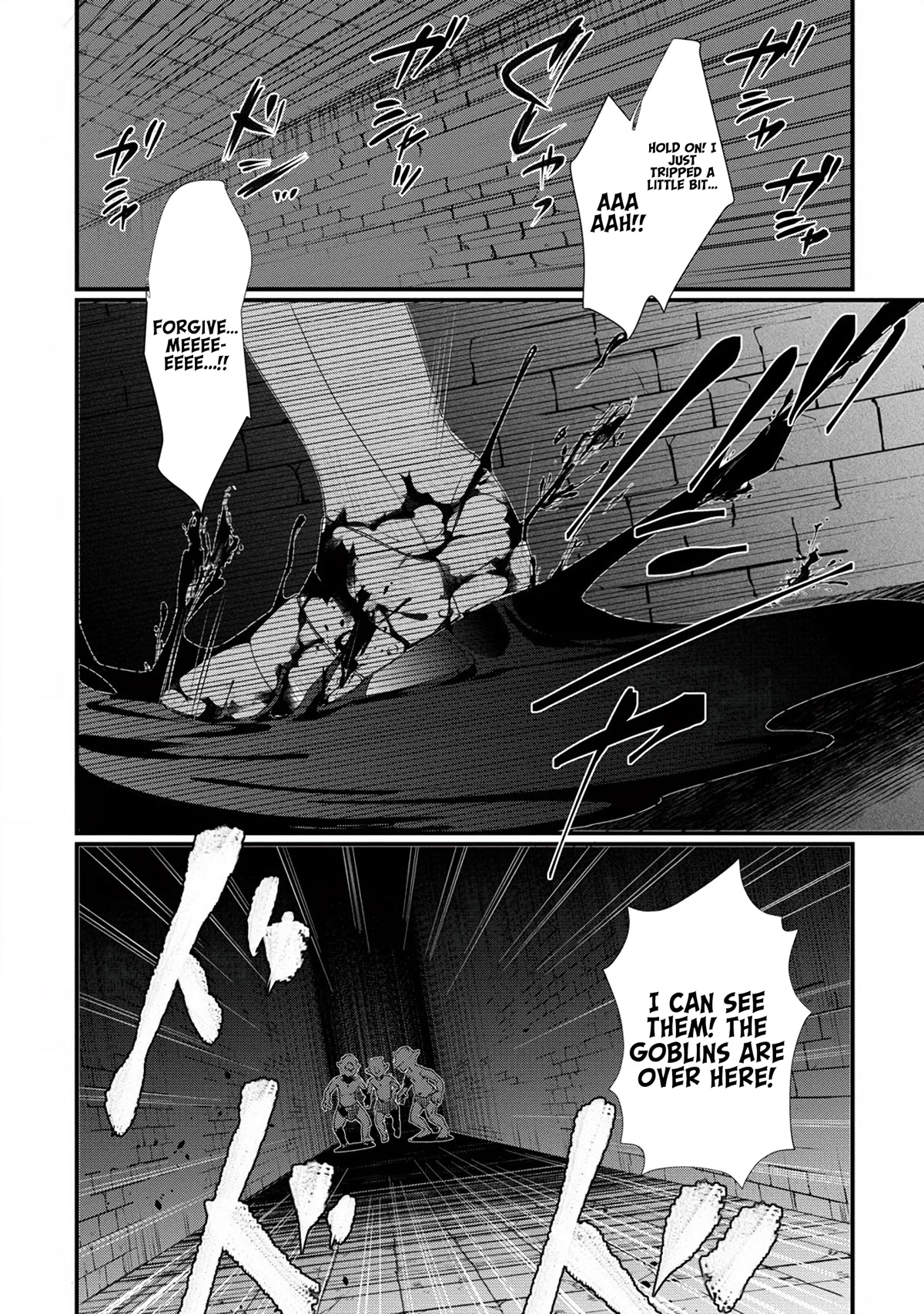 Gedou Tenisha no Harem Dungeon Seisakuki Chapter 8 page 11 - Chapter 8: Battle in the Dungeon
