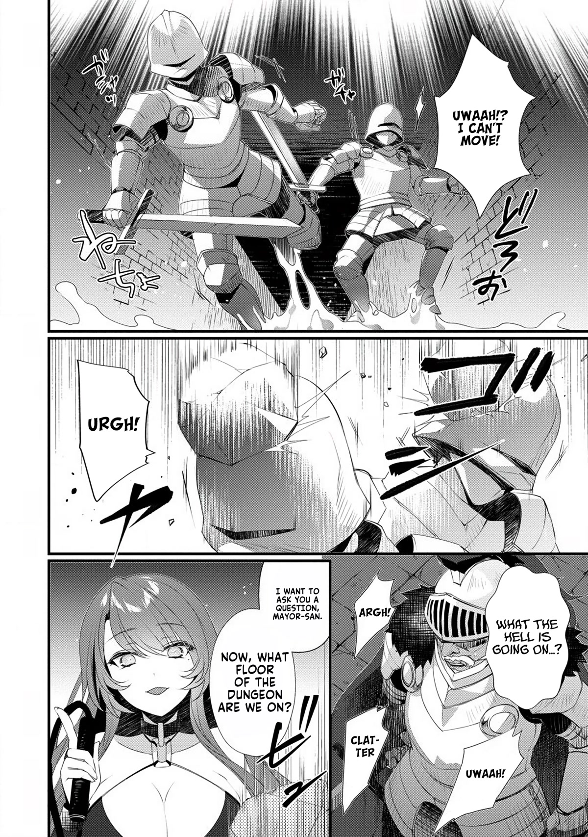 Gedou Tenisha no Harem Dungeon Seisakuki Chapter 8 page 17 - Chapter 8: Battle in the Dungeon