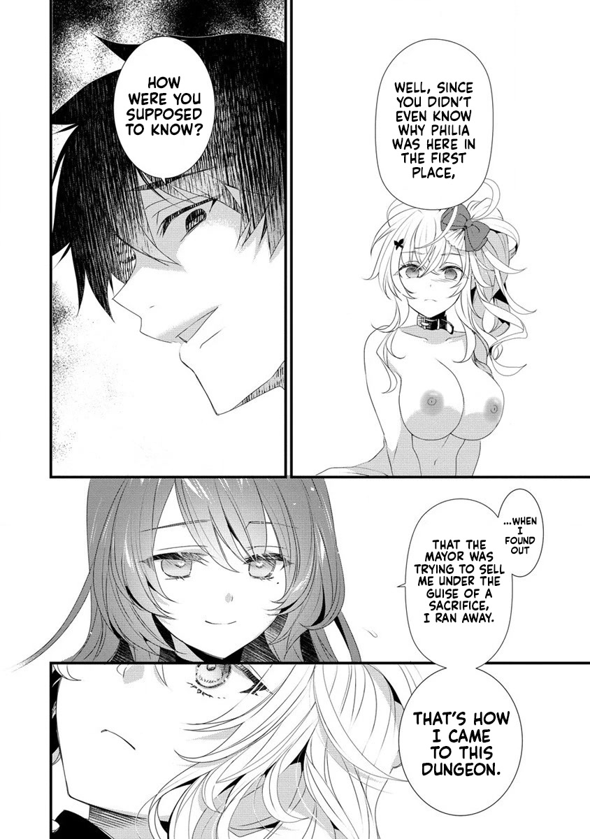 Gedou Tenisha no Harem Dungeon Seisakuki Chapter 9 page 15 - Chapter 9: The Truth Revealed