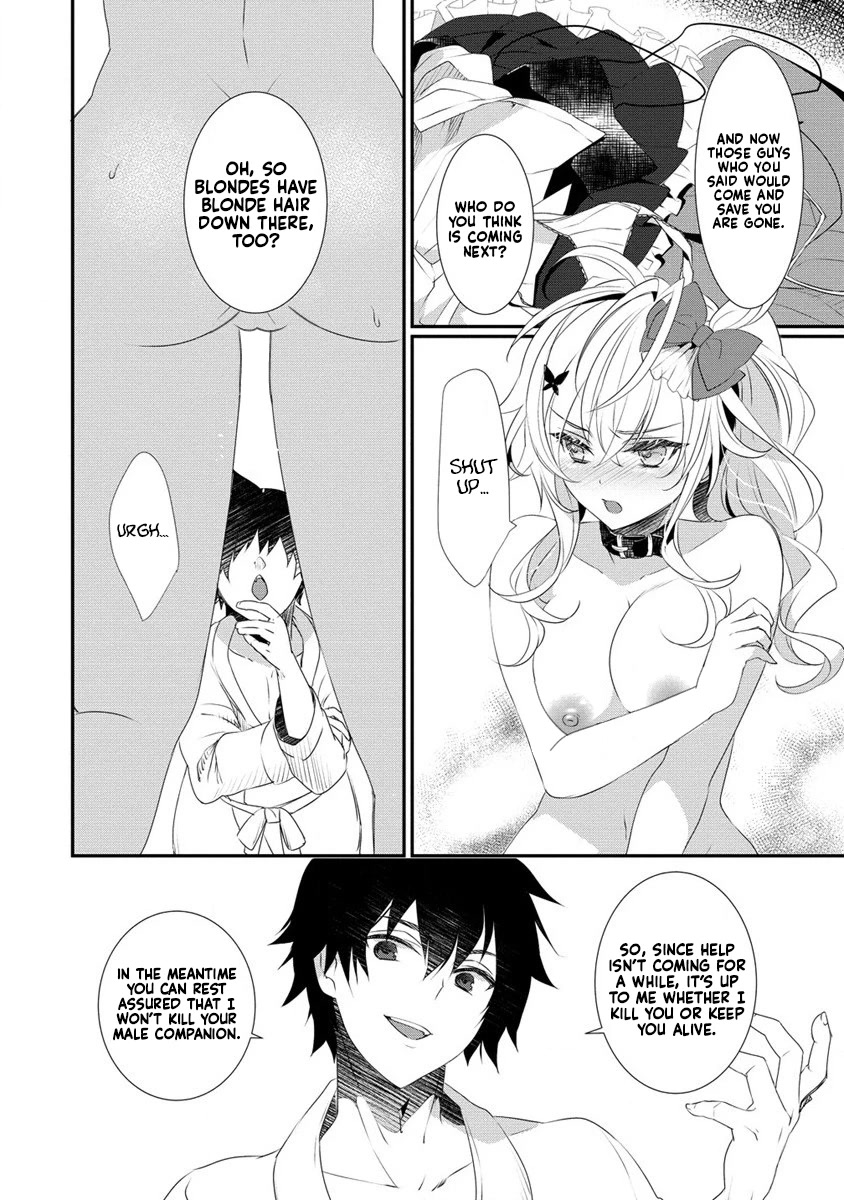 Gedou Tenisha no Harem Dungeon Seisakuki Chapter 9 page 3 - Chapter 9: The Truth Revealed