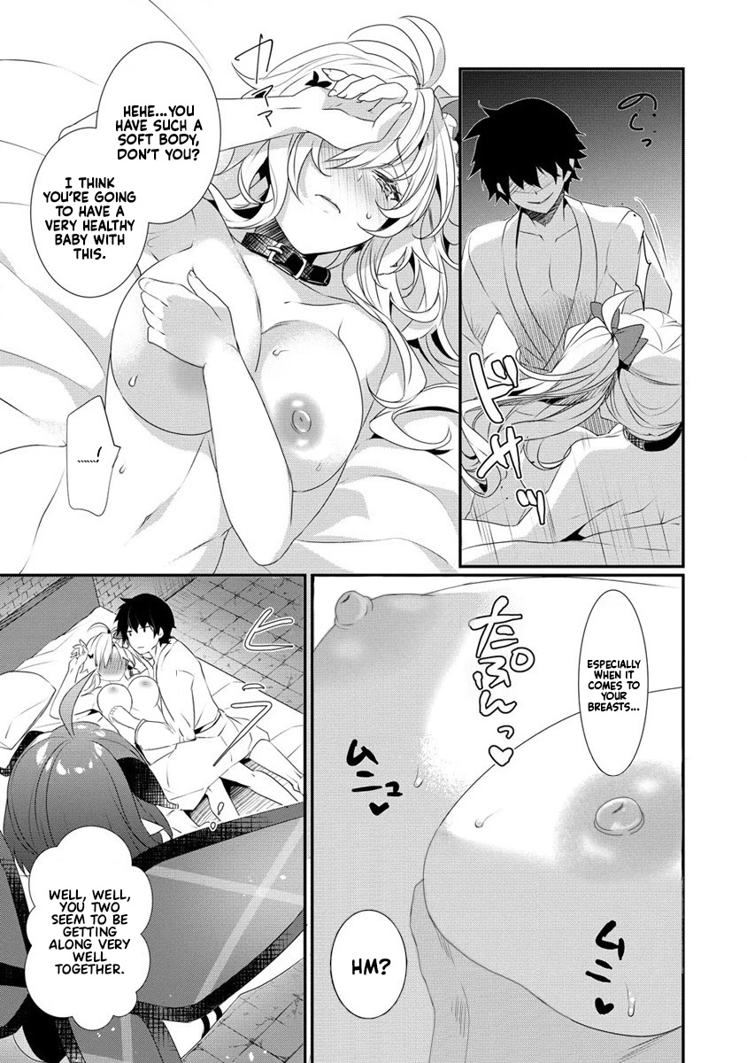 Gedou Tenisha no Harem Dungeon Seisakuki Chapter 9 page 4 - Chapter 9: The Truth Revealed