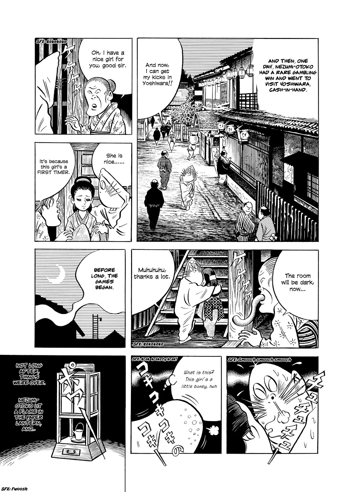 Gegege no Kitaro: Showdown on Mt. Atago Chapter 0 page 11 - Chapter 0: Oneshot