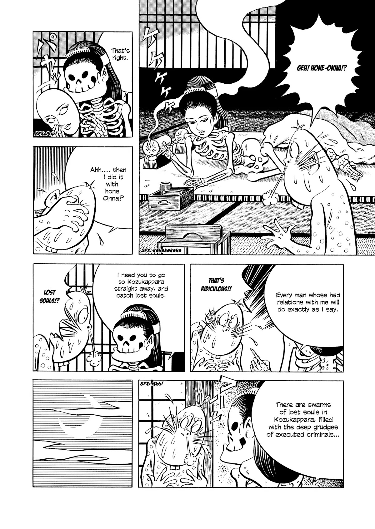 Gegege no Kitaro: Showdown on Mt. Atago Chapter 0 page 12 - Chapter 0: Oneshot