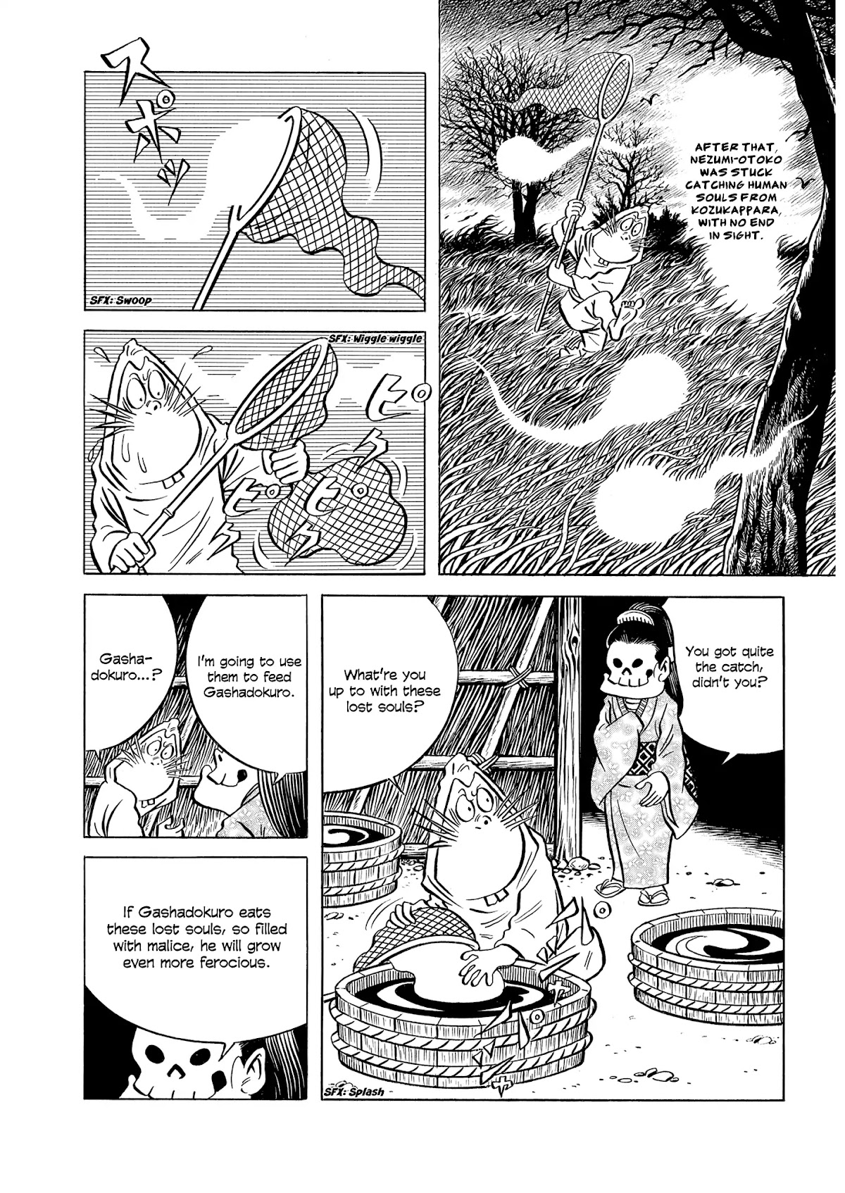 Gegege no Kitaro: Showdown on Mt. Atago Chapter 0 page 13 - Chapter 0: Oneshot