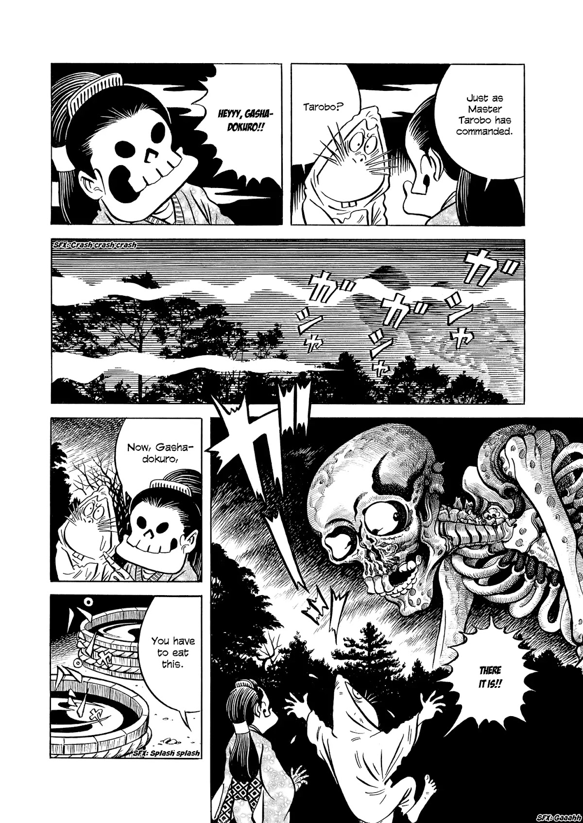 Gegege no Kitaro: Showdown on Mt. Atago Chapter 0 page 14 - Chapter 0: Oneshot