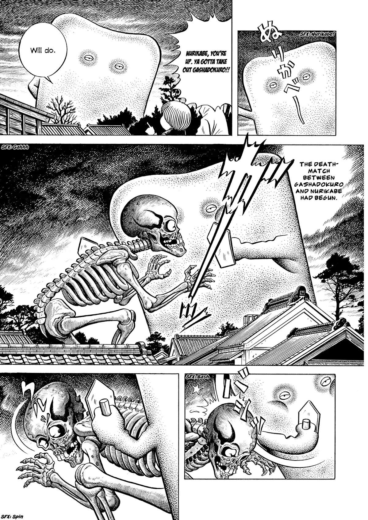 Gegege no Kitaro: Showdown on Mt. Atago Chapter 0 page 19 - Chapter 0: Oneshot